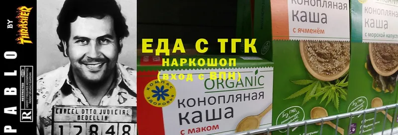 Cannafood конопля  хочу наркоту  Новоаннинский 